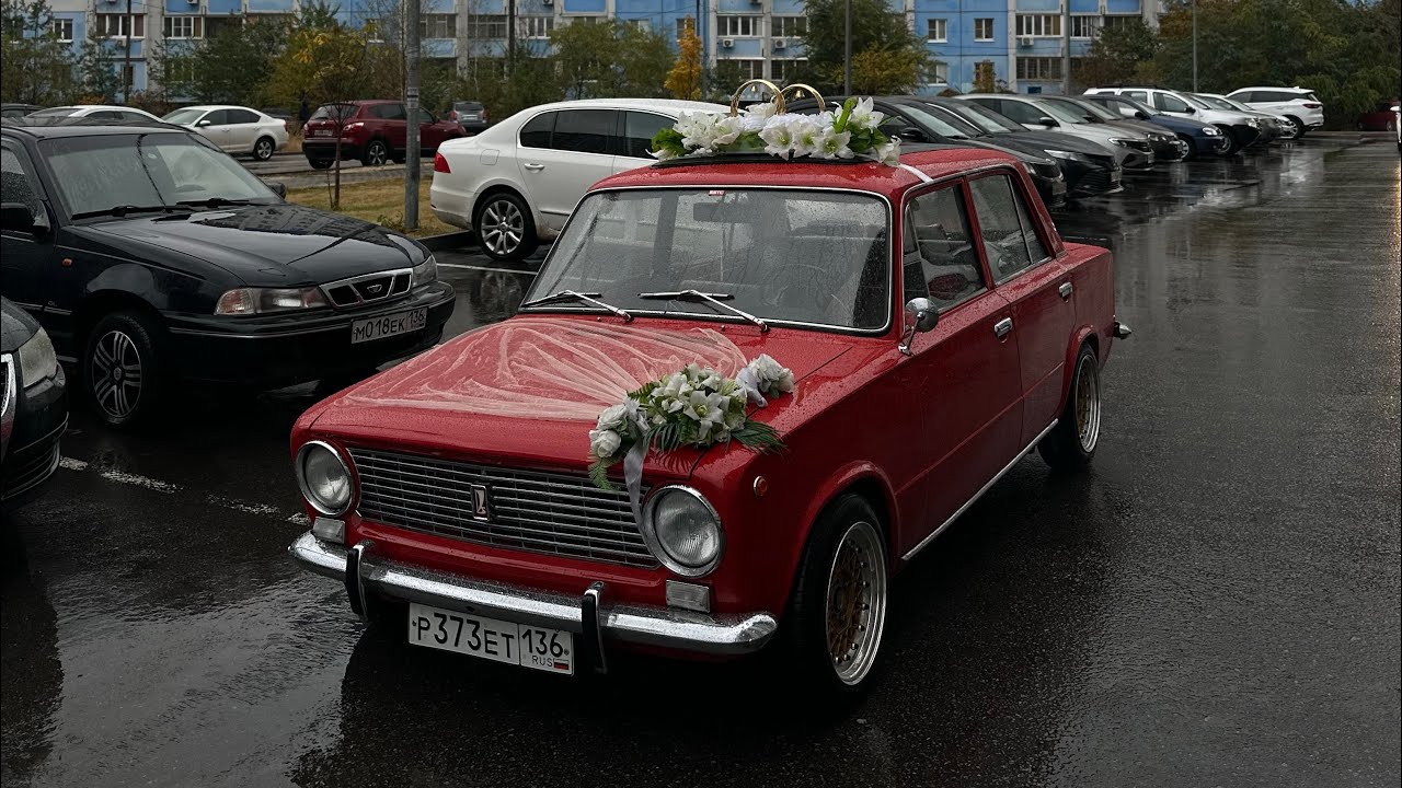 Наносим воск своими руками на копейку ! ЗА КОПЕЙКИ ! САМАЯ ЯРКАЯ 2101 ...