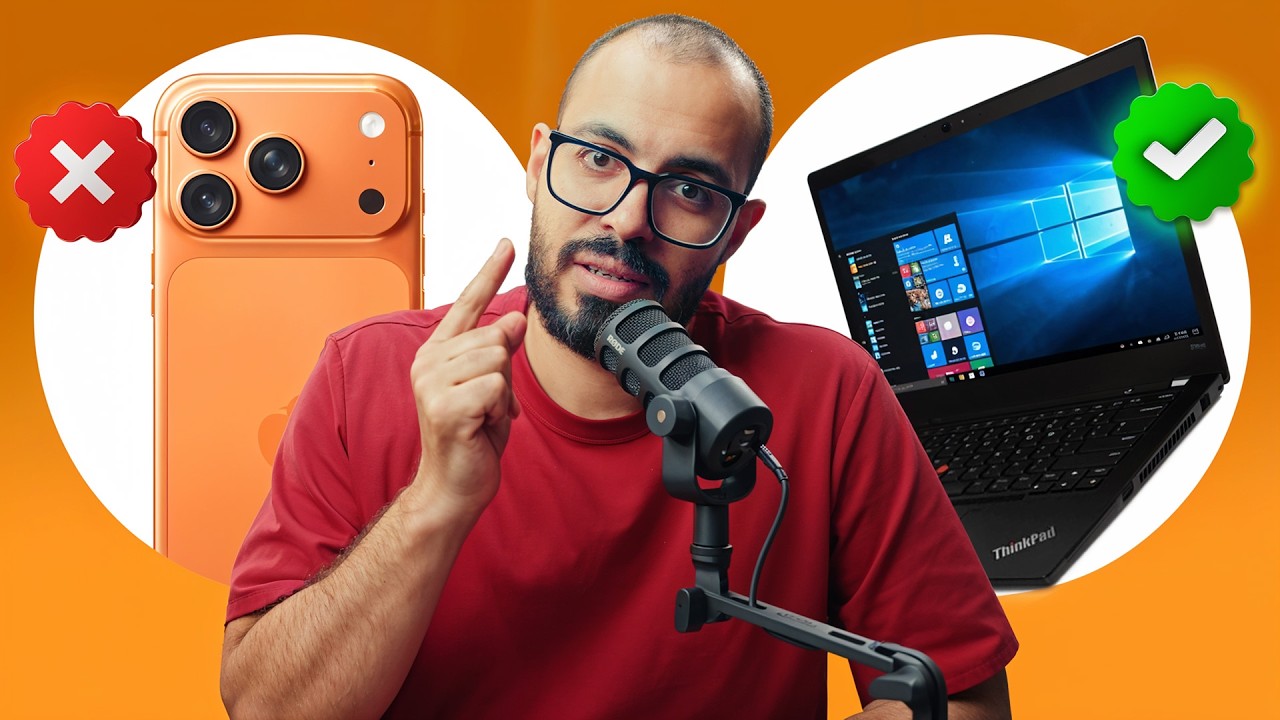 لازم تشتري لابتوب حالاً