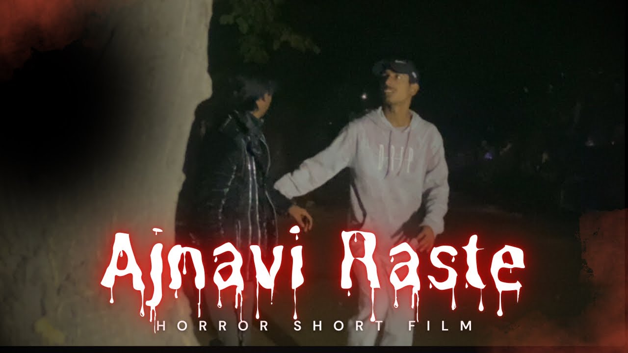 अजनबी रास्ते 😱|| director-: @vikasyadavvlogs3144 || 