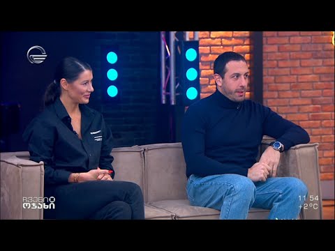 ნანუკა გულუა, ქეთი ხატიაშვილი და ზუკა რურუა სტუმრად „ჩვენს ოჯახში“