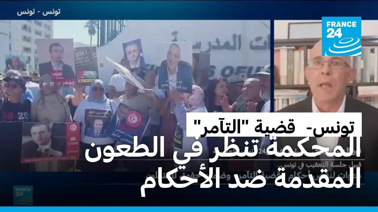 ����: ���� �������� ���� ����� ������� �������� �������� �� ������ �� ���� -������-
 - نشر قبل 13 دقيقة