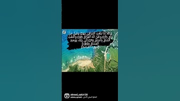 كلا إذا بلغت التراقي #قران_كريم #قرآن #تلاوة_هادئة #تلاوة_خاشعة #تلاوات_خاشعة #سورة_القيامة