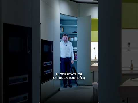 СВЕТЛАЯ КУХНЯ ИЗ НЕРЖАВЕЮЩЕЙ СТАЛИ! Кухни из Китая!