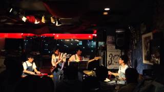 Slinky Snake Papa Grows Funk, Covered By Flower, Falcon & Human