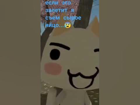 жоско - YouTube