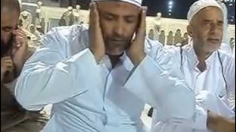 القارئ الشيخ ممدوح عبدالستار البقرة والشمس من سطح المسجد الحرام