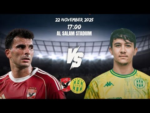 الموعد والقنوات الناقلة لمباراة الأهلي المصري و شبيبة القبائل الجزائري اليوم في دوري أبطال إفريقيا