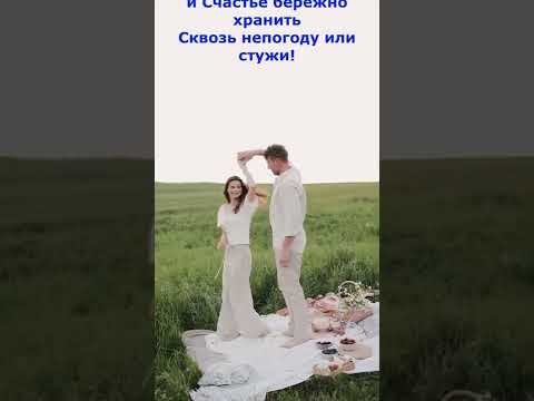 С добрым утром открытки музыкальные./ Красивое видео. #Shorts.