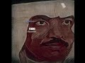 عيسى الاحسائي على الهون ياموتر عيسى الاحسائي على الهون ياموتر
