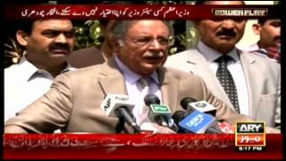 Power Play 28th May 2016