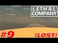 2 COD players and 1 LOL player play Lethal Company - The Lost Episode ft. Ytterius =EP9=