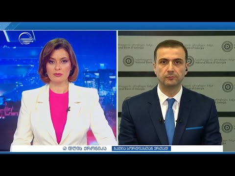 ინტერვიუ ლაშა გზირიშვილთან