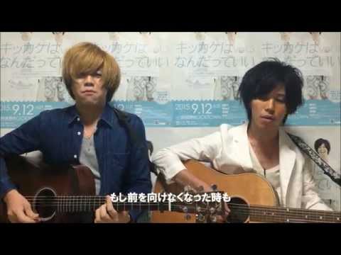 手紙/back number(Cover)byゆる