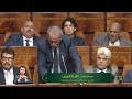 النائب محمد البكاوي سائل الحكومة حول الجراءات المعتمدة لدعم الفلاح الصغير