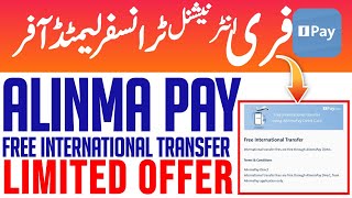 alinma pay free international transfer limited offer | AlinmaPay Direct Offer Only