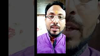 #vaman avtar..#viral #spritual 🩷🩷