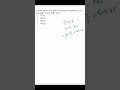Volume of cone | SSC CGL | CHSL | CPO | competitive exams | Quantitative Aptitude
