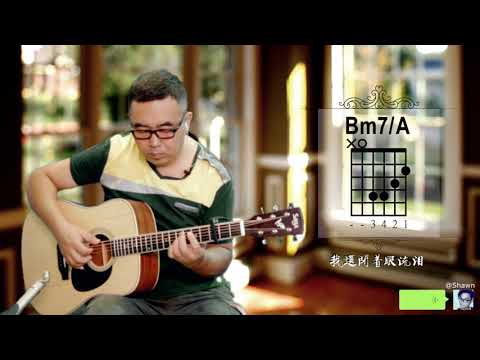 我好想你