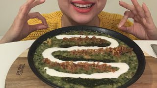 Asmr eating Persian Soup, Ashe Sholeghalamkar| Persian food eating| موکبانگ آش شله قلمکار
