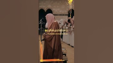 ۞الْجَنَّةِ الْيَوْمَ۞التلاوة نادرة الشيخ د.الحذيفي | سورة يس.