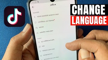 How to Change Language in Tik Tok | Change TikTok App Language