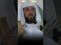 قصة بر الوالدين والرزق الوفير الشيخ محمد العريفي