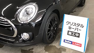 Keeperはクリスタルキーパーで十分だと思うんです。 Keeperはクリスタルキーパーで十分だと思うんです。