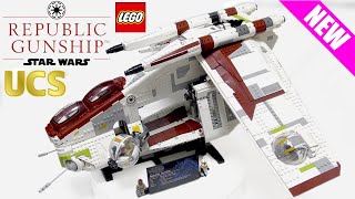 Rayさま専用です。 レゴ スター・ウォーズ アルティメットコレクターシリーズ リ
