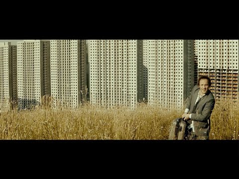 Flanör (46): Ramin Matin ve Deniz Celiloğlu ile Son Çıkış filmi