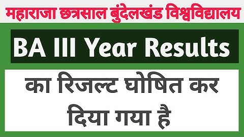Result - MCBU University BA III Year