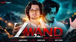 Haider Khiliji : Zhwand khatma Vi Meena : New Pashto Song 2026 : 4K Video Official