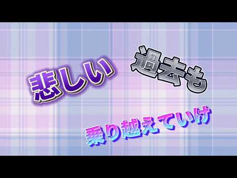 特別会                     瑠璃ドリーム