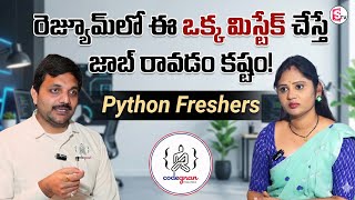 codegnan : This One Resume Mistake Is Stopping Python Freshers from Getting Jobs | Sumantv Usha