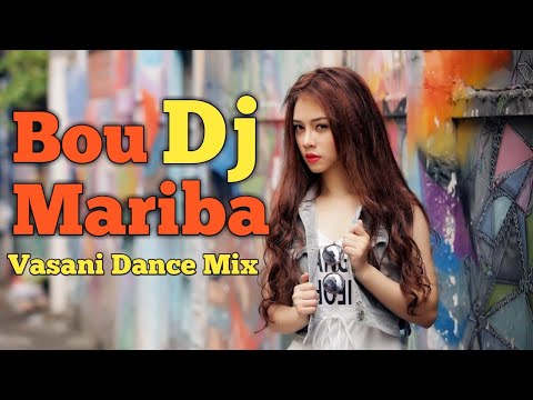 Bou Mariba (Vasani Dance Mix) Dj ATM || Ganesh Puja Vasani Special || Osmdjsongs