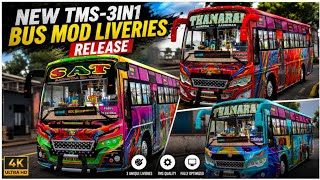 NEW TMS BUS MOD LIVERIES RELEASE 💥 screenshot 5
