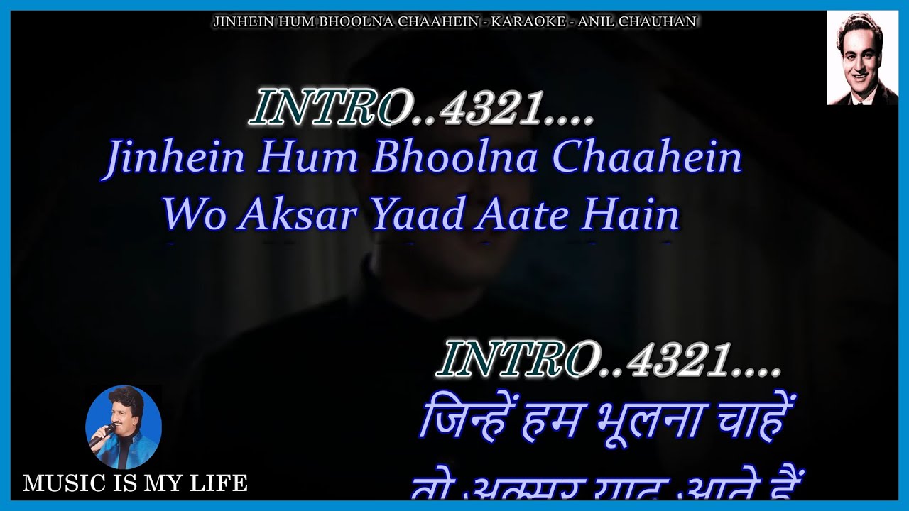 Jinhe Hum Bhoolna Chaahe Karaoke With Scrolling Lyrics Eng. & हिंदी