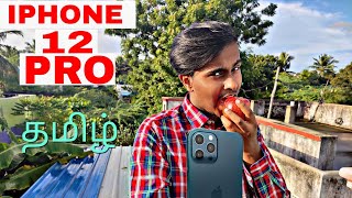 IPHONE 12  PRO UNBOXING!!!