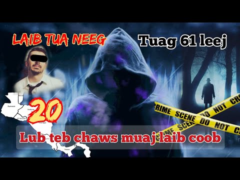 20 lub teb chaws muaj laib tua neeg coob tshaj plaws hauv qab ntuj