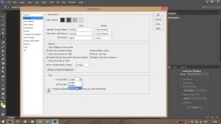 Как поменять язык в Photoshop CC Как поменять язык в Photoshop CC