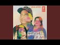 Munshi harami ki holi comedy