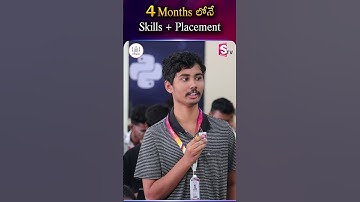 4 Months లోనే  Skills + Placement | Codegnan | #4MonthsCourse #SkillWithPlacement