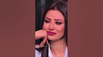 في ناس بتمشي فراقها مايهزكش فارس قطرية 2023 