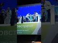 запуск мультимедийного фонтана от сбера