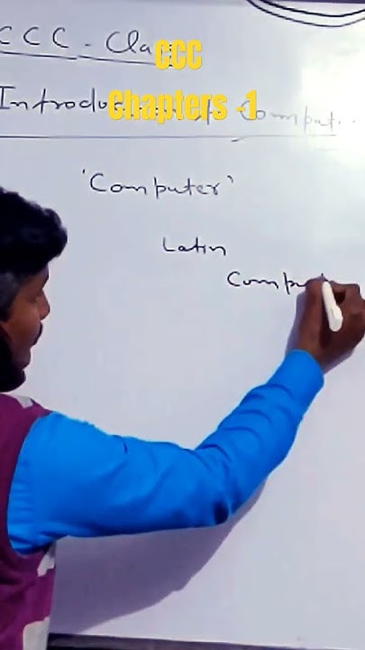 1-What is Computer | CCC Chapter -1 | CCC Chapter Wise Class in hindi # ...