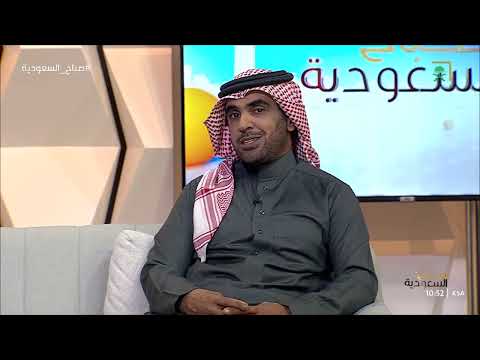 الشعور أو الإحساس بالنقص أسبابه وطرق التعامل معه د عمر الشلاش