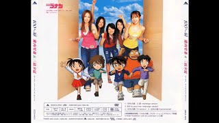 愛内里菜&三枝夕夏「謎 -rearrange version-」