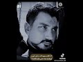 عاكف ينقذ جاهد