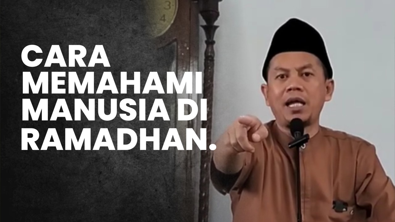 Ustadz Ucu Najmudin M.Pd | CARA MEMPENGARUHI HIDUP MANUSIA DI RAMADHAN #ucu