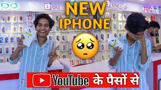 I Bought My New Dream Iphone From Youtube Money 