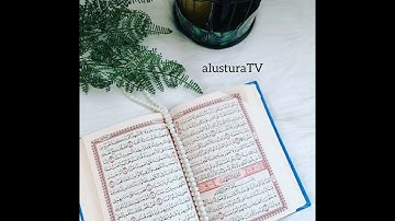 سورة الكهف _ بصوت : عبدالعزيز ندا